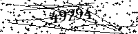 Please type the letters and numbers as seen