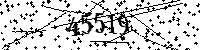 Please type the letters and numbers as seen