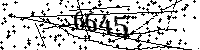 Please type the letters and numbers as seen