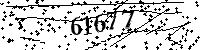 Please type the letters and numbers as seen