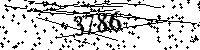 Please type the letters and numbers as seen