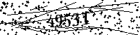 Please type the letters and numbers as seen