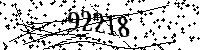 Please type the letters and numbers as seen