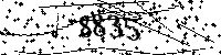 Please type the letters and numbers as seen
