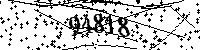Please type the letters and numbers as seen