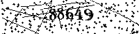 Please type the letters and numbers as seen