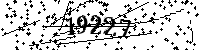 Please type the letters and numbers as seen