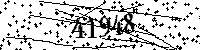 Please type the letters and numbers as seen