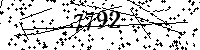 Please type the letters and numbers as seen
