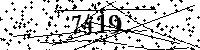 Please type the letters and numbers as seen