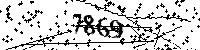 Please type the letters and numbers as seen