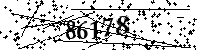 Please type the letters and numbers as seen