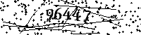 Please type the letters and numbers as seen