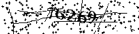 Please type the letters and numbers as seen