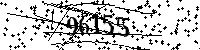 Please type the letters and numbers as seen