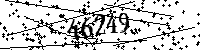 Please type the letters and numbers as seen