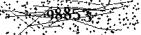 Please type the letters and numbers as seen