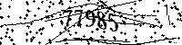 Please type the letters and numbers as seen