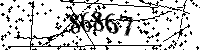 Please type the letters and numbers as seen