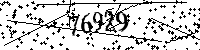 Please type the letters and numbers as seen