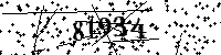 Please type the letters and numbers as seen