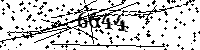 Please type the letters and numbers as seen