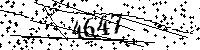Please type the letters and numbers as seen