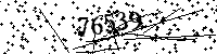 Please type the letters and numbers as seen