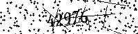 Please type the letters and numbers as seen