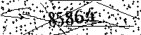 Please type the letters and numbers as seen