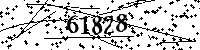 Please type the letters and numbers as seen