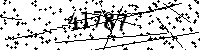 Please type the letters and numbers as seen