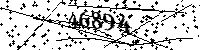 Please type the letters and numbers as seen