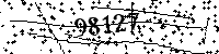 Please type the letters and numbers as seen