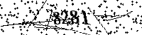 Please type the letters and numbers as seen