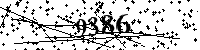 Please type the letters and numbers as seen