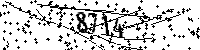 Please type the letters and numbers as seen