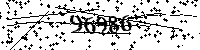 Please type the letters and numbers as seen
