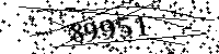 Please type the letters and numbers as seen