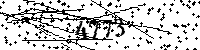 Please type the letters and numbers as seen