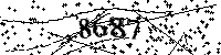 Please type the letters and numbers as seen