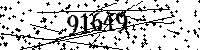 Please type the letters and numbers as seen