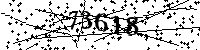 Please type the letters and numbers as seen