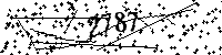 Please type the letters and numbers as seen