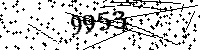 Please type the letters and numbers as seen