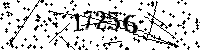 Please type the letters and numbers as seen