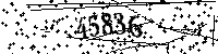 Please type the letters and numbers as seen