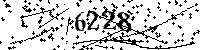 Please type the letters and numbers as seen