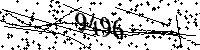 Please type the letters and numbers as seen