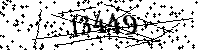 Please type the letters and numbers as seen